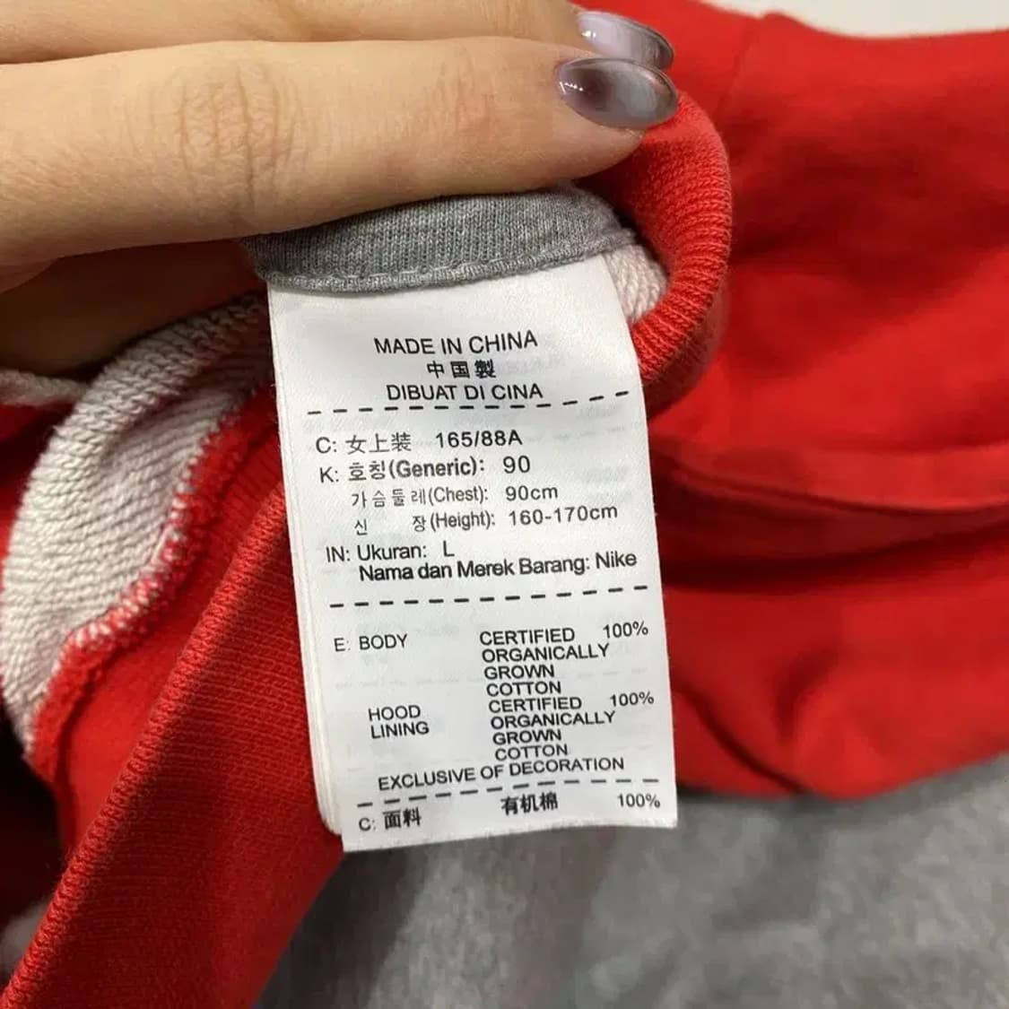 (90) 나이키 여성 스트릿 후드집업 자켓 상품이미지5