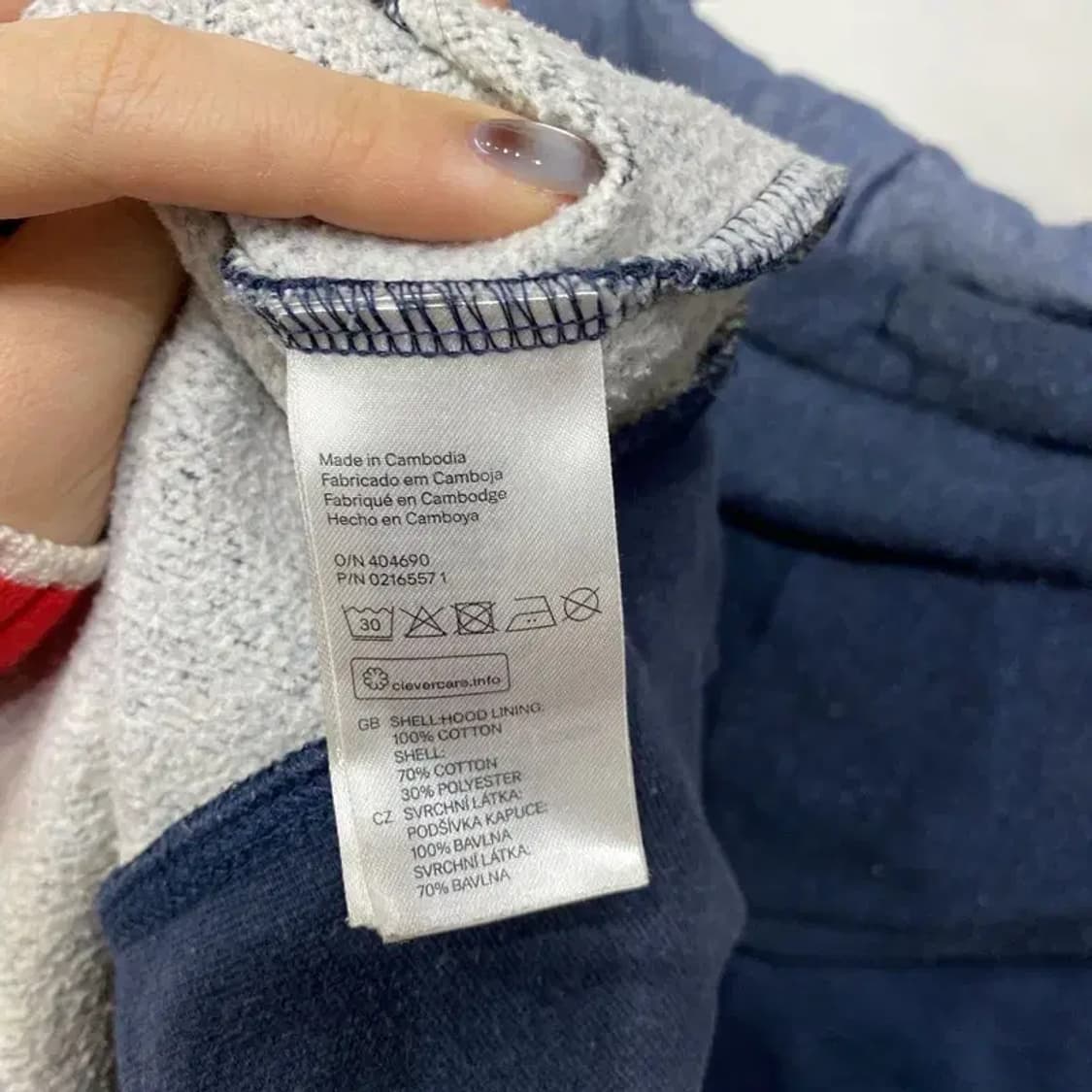 (105) H.M 흐앤므 캐주얼 베이직 후드집업 자켓 상품이미지5