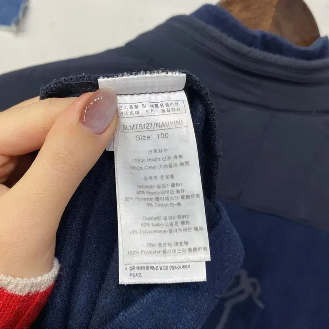 (100) 루이까스텔 골프 스포츠 반집업 니트 풀오버 긴팔 티 상품이미지5