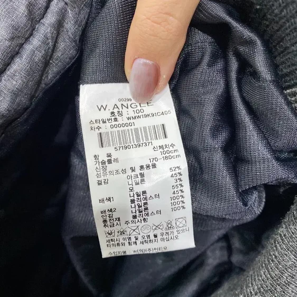 (100) 와이드앵글 골프 스포츠 경량패딩 집업 자켓 상품이미지5