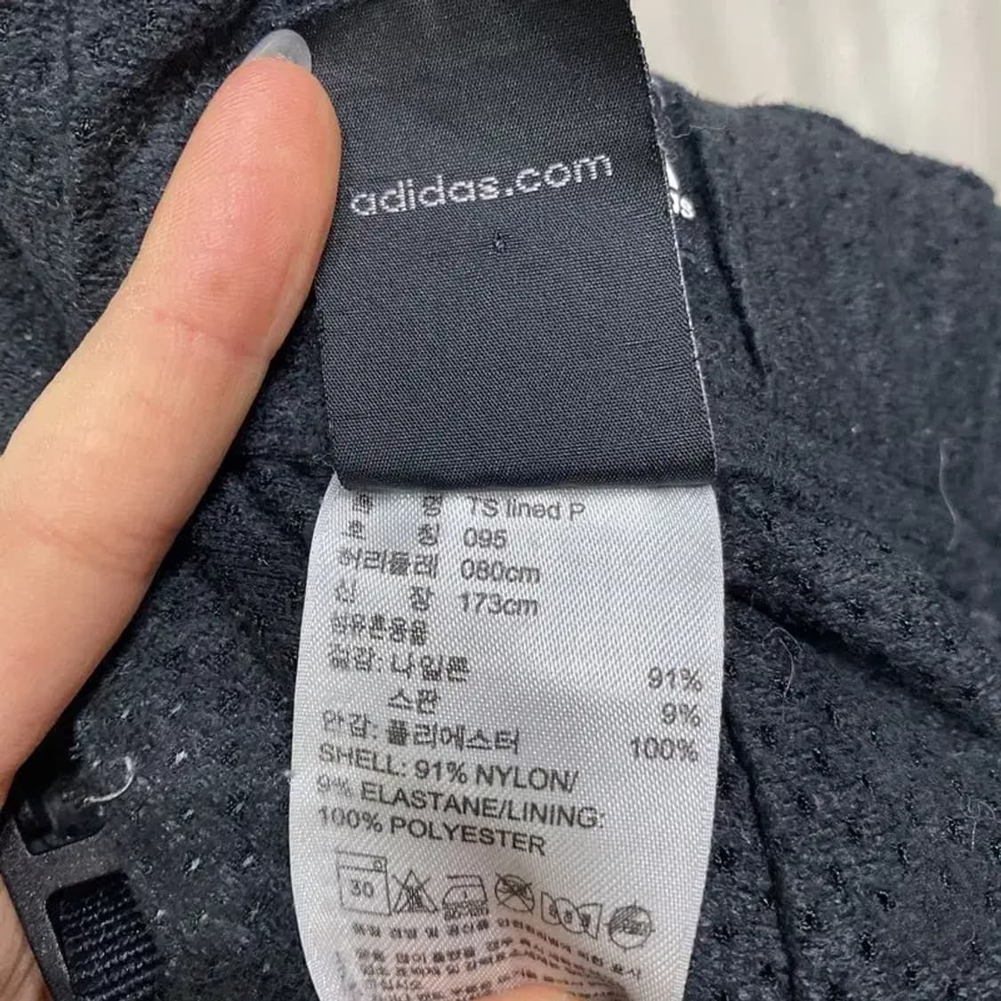 (30~32인치) 아디다스 스포츠 운동 밴딩 벨티드 바지 팬츠 상품이미지7