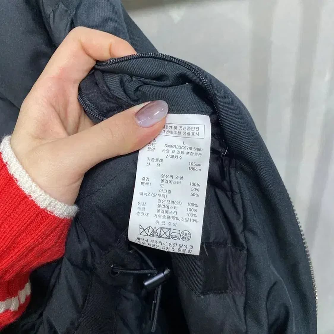 (105) DKNY 캐주얼 클래식 거위털 구스다운 롱패딩 상품이미지5