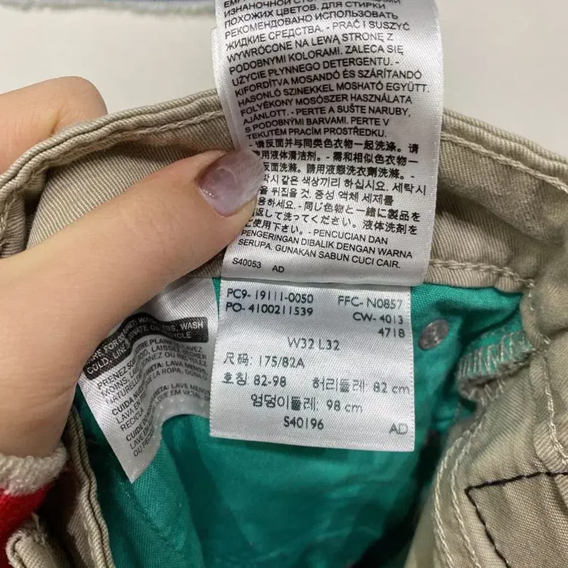 (32인치) 리바이스 511 캐주얼 화이트탭 면바지 코튼팬츠 상품이미지6