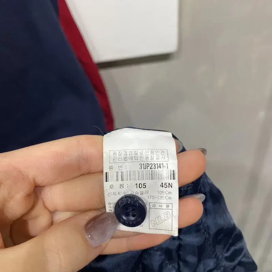 (105) MLB 클리블랜드 캐주얼 바시티자켓 야구점퍼 상품이미지5