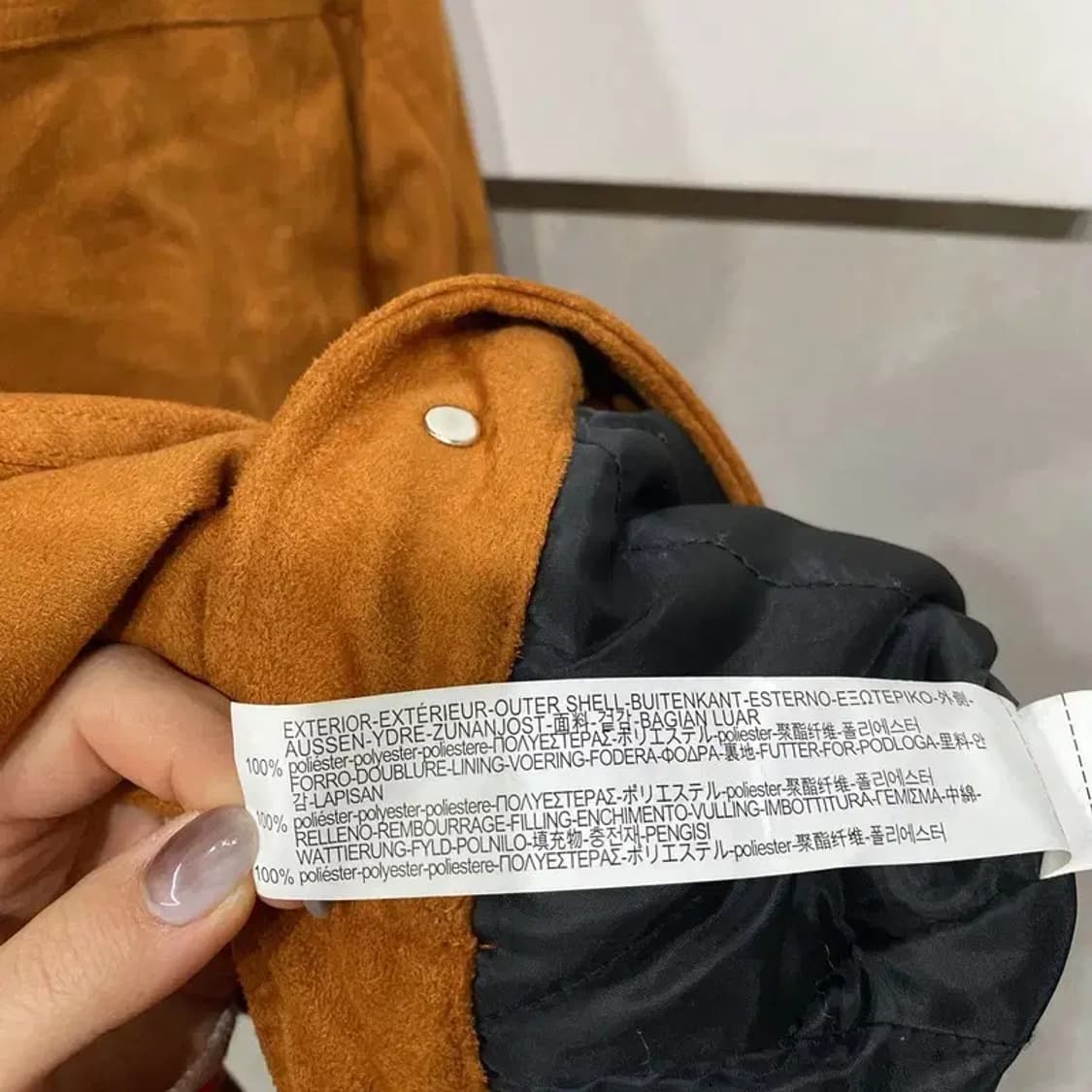 (95) 자라 ZARA 캐주얼 스웨이드 트러커 자켓 상품이미지5