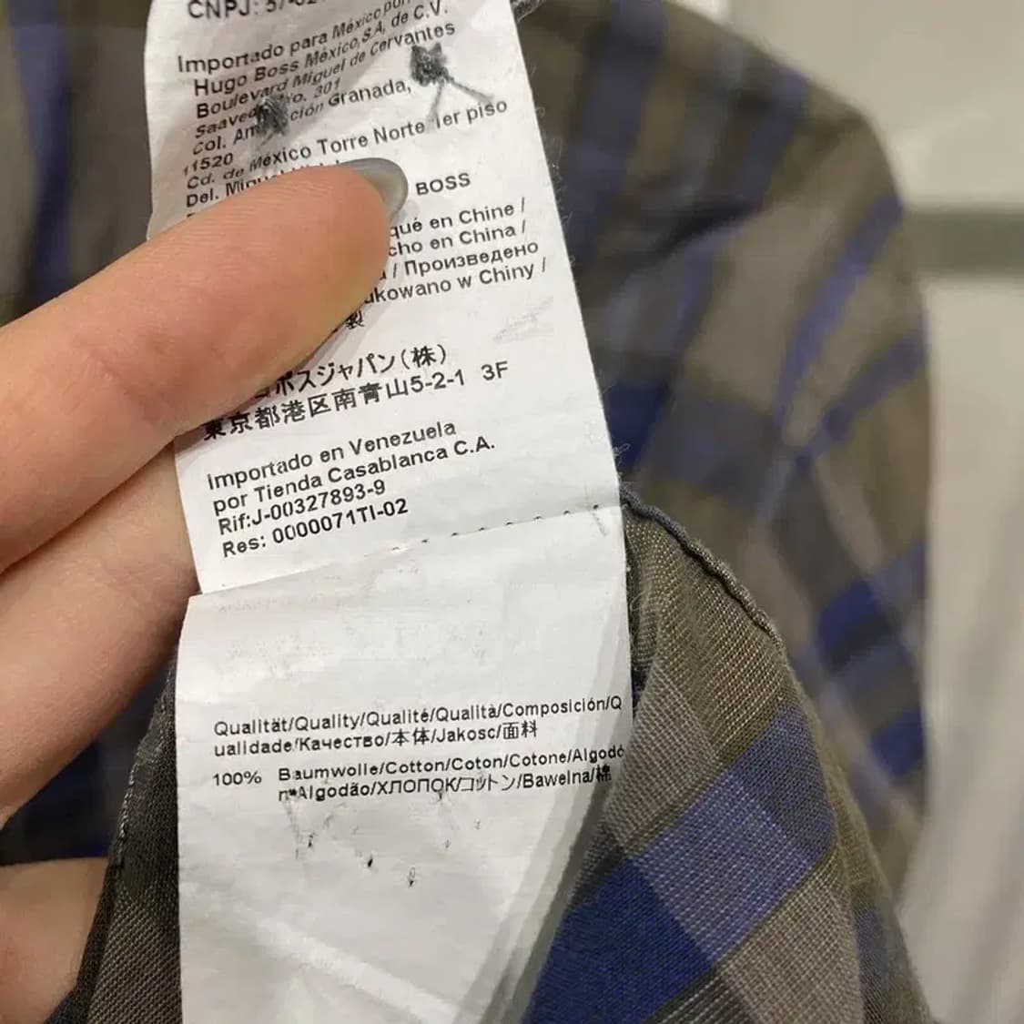 (빅사이즈) 휴고보스 캐주얼 클래식 슬림핏 체크 셔츠 남방 상품이미지5