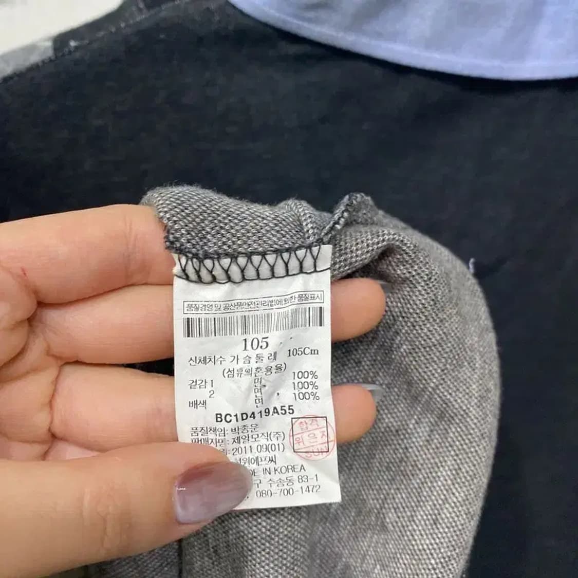 (105) 빈폴 캐주얼 셔츠 레이어드 아가일 니트 상품이미지5