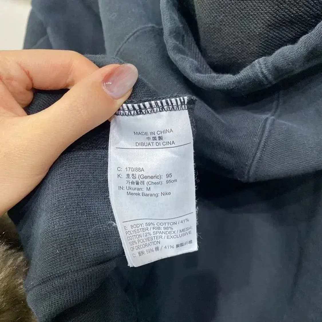 (95) 나이키 스트릿 캐주얼 자수 드라이핏 후드티 상품이미지5