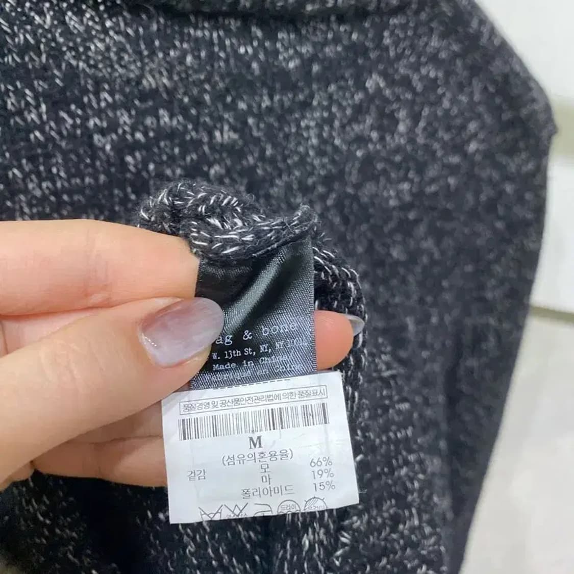 (95) 랙앤본 여성 캐주얼 라운드 울 니트 상품이미지5