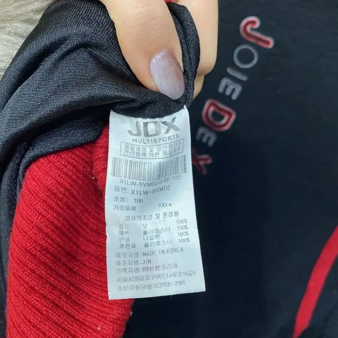 (100) JDX 골프 스포츠 반집업 니트 조끼 베스트 상품이미지5