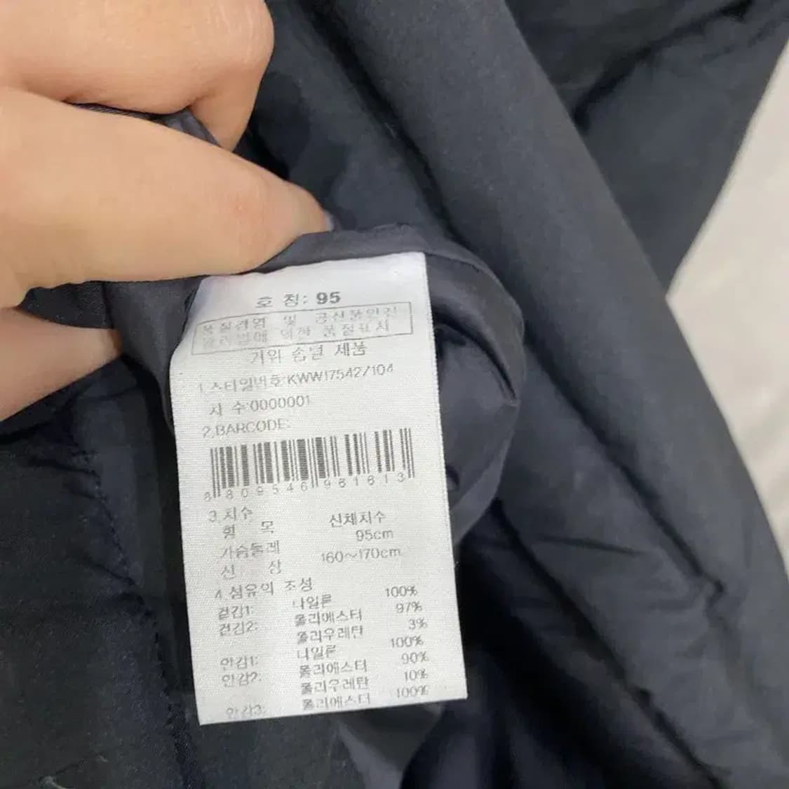 (95) K2 케이투 등산 아웃도어 구스다운 거위털 하프패딩 상품이미지5