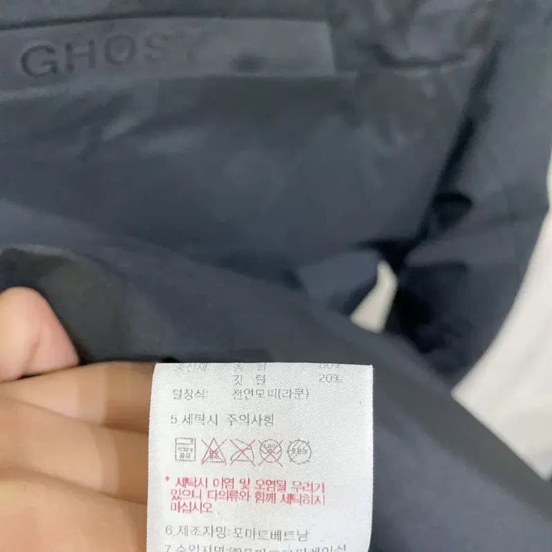 (95) K2 케이투 등산 아웃도어 구스다운 거위털 하프패딩 상품이미지6