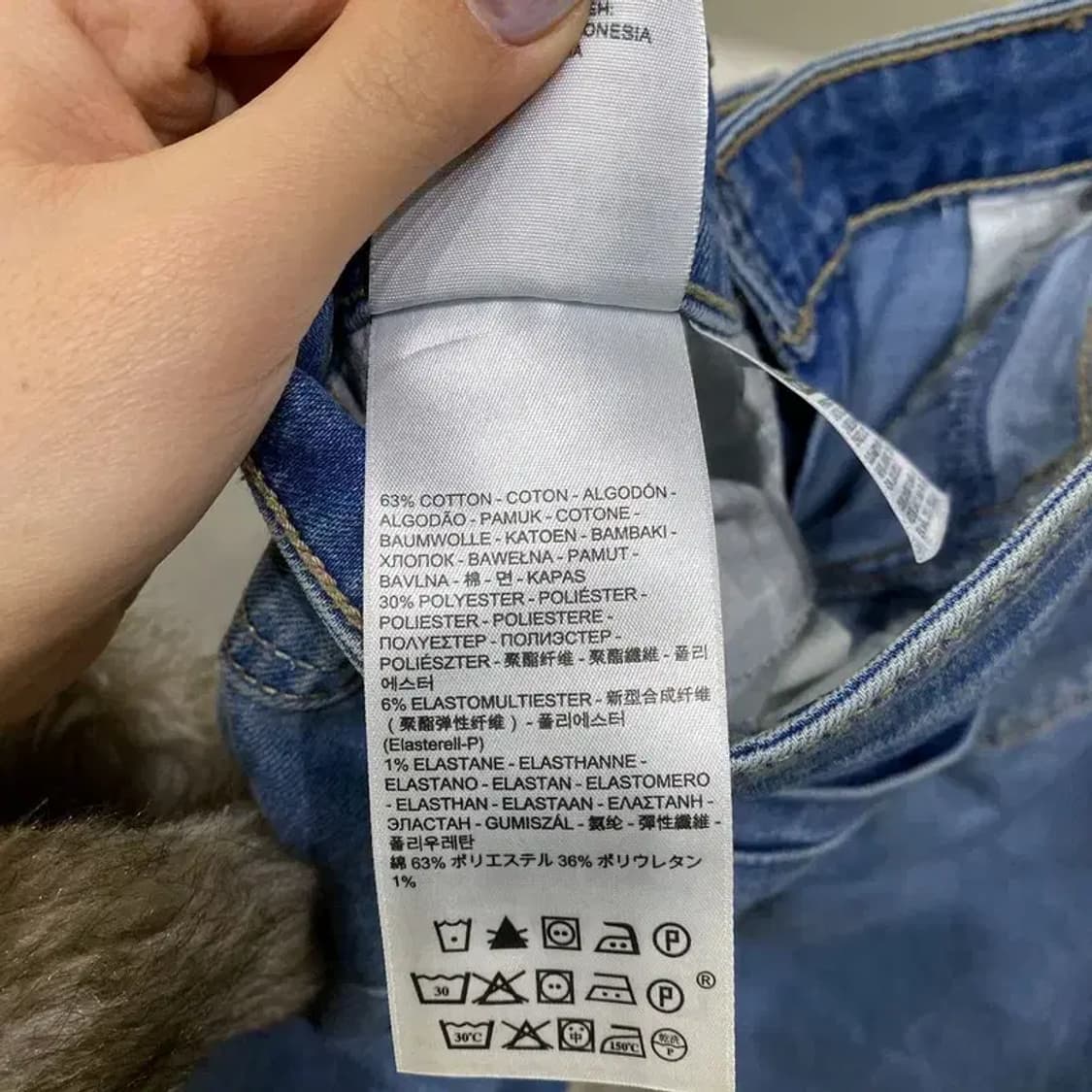 (25인치) 리바이스 여성 스판 데미 커브 로우라이즈 스키니진 청바지 상품이미지6