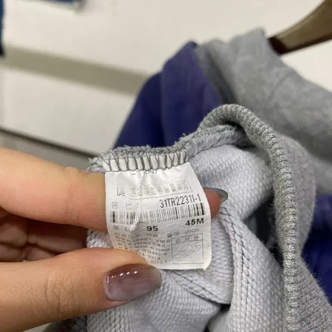 (95) MLB 클리블랜드 야구 스트릿 후드집업 자켓 상품이미지5