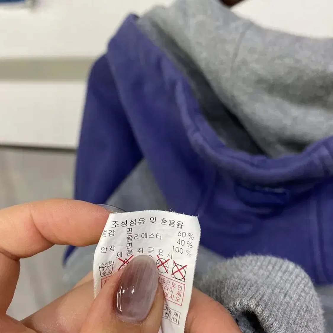 (95) MLB 클리블랜드 야구 스트릿 후드집업 자켓 상품이미지6