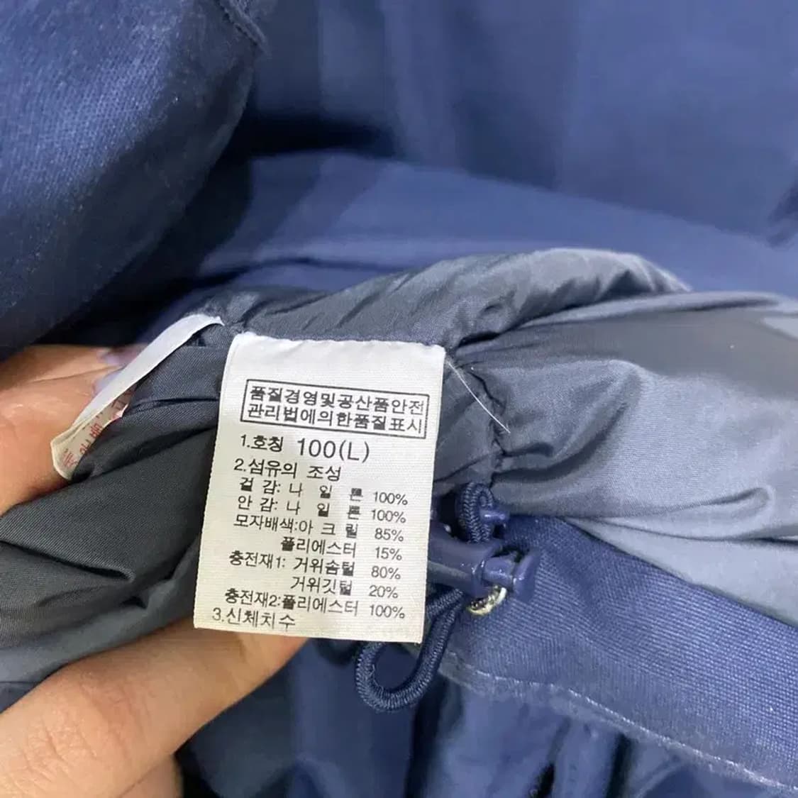 (100) 노스페이스 아웃도어 하이벤트 구스다운 거위털 하프패딩 상품이미지5