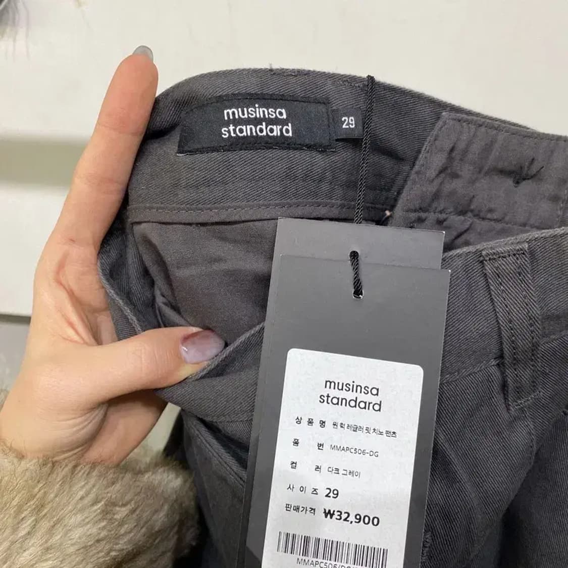 (29인치) 무신사스탠다드 캐주얼 핀턱 코튼팬츠 면바지 상품이미지5