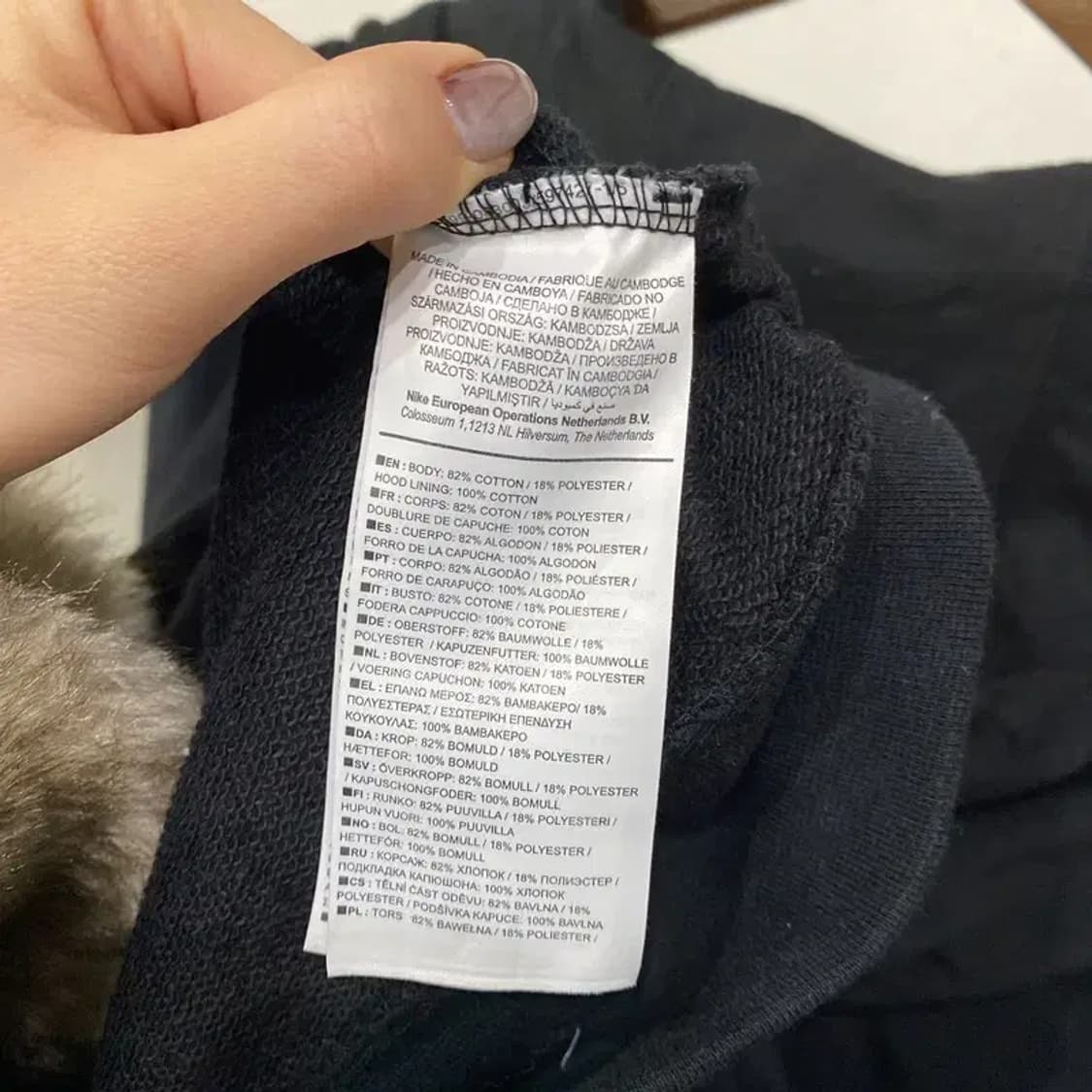 (105) 나이키 스트릿 빅스우시 후드집업 자켓 상품이미지5
