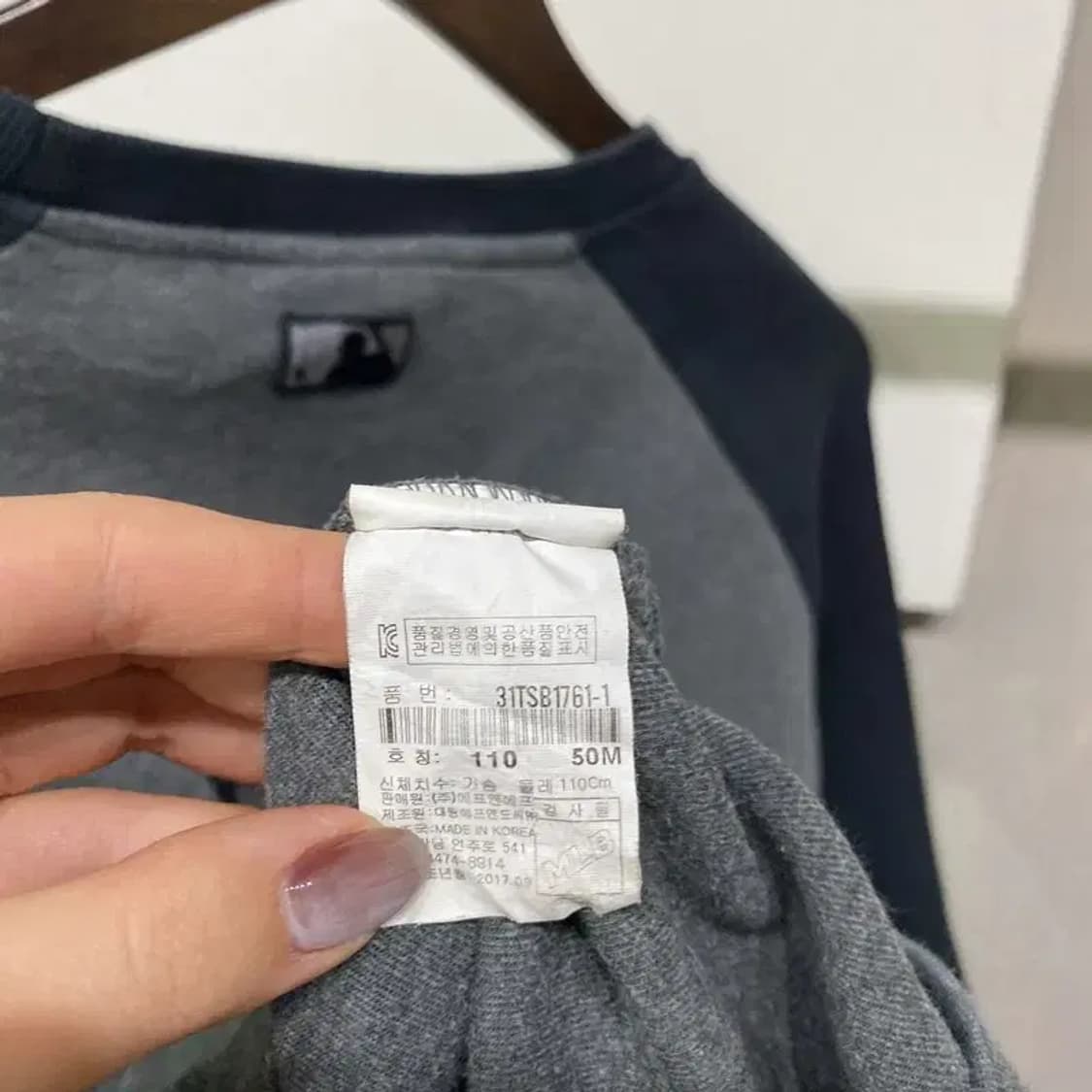 (105) MLB 뉴욕양키스 캐주얼 나그랑 맨투맨 긴팔 티 상품이미지5