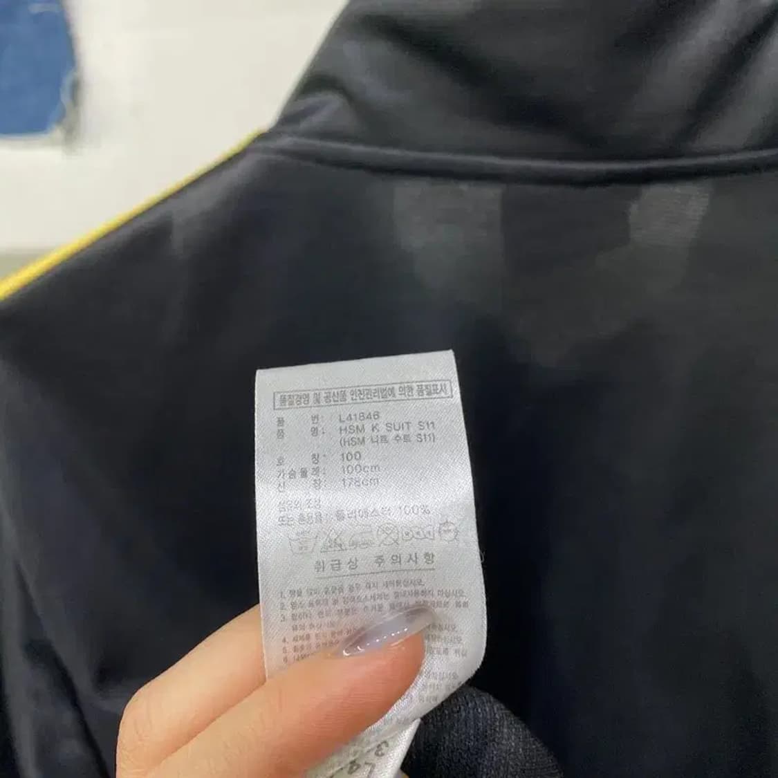 (100) 아디다스 스트릿 검금 저지 집업 자켓 상품이미지5