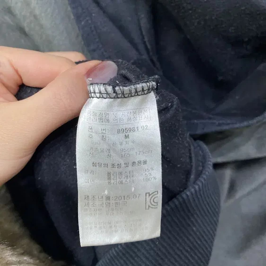 (95) 퓨마 캐주얼 스포츠 프린팅 후드집업 자켓 상품이미지5