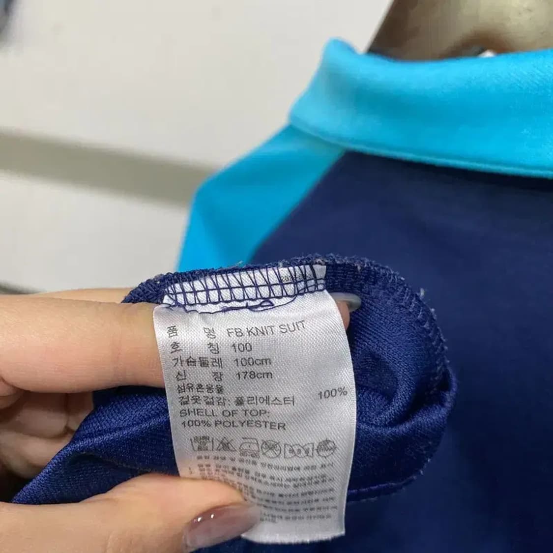 (100) 아디다스 스포츠 운동 저지 집업 자켓 상품이미지5