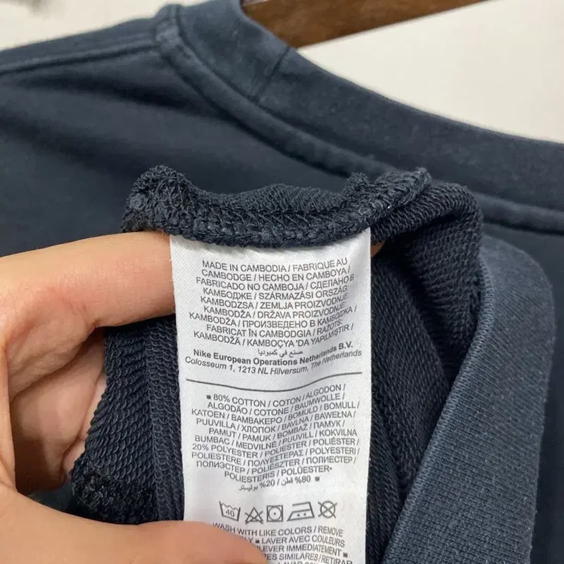 (105) 나이키 캐주얼 자수 맨투맨 긴팔 티 상품이미지5