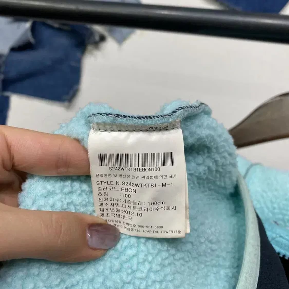 (100) 데상트 캐주얼 양털 기모 후리스 후드집업 자켓 상품이미지5