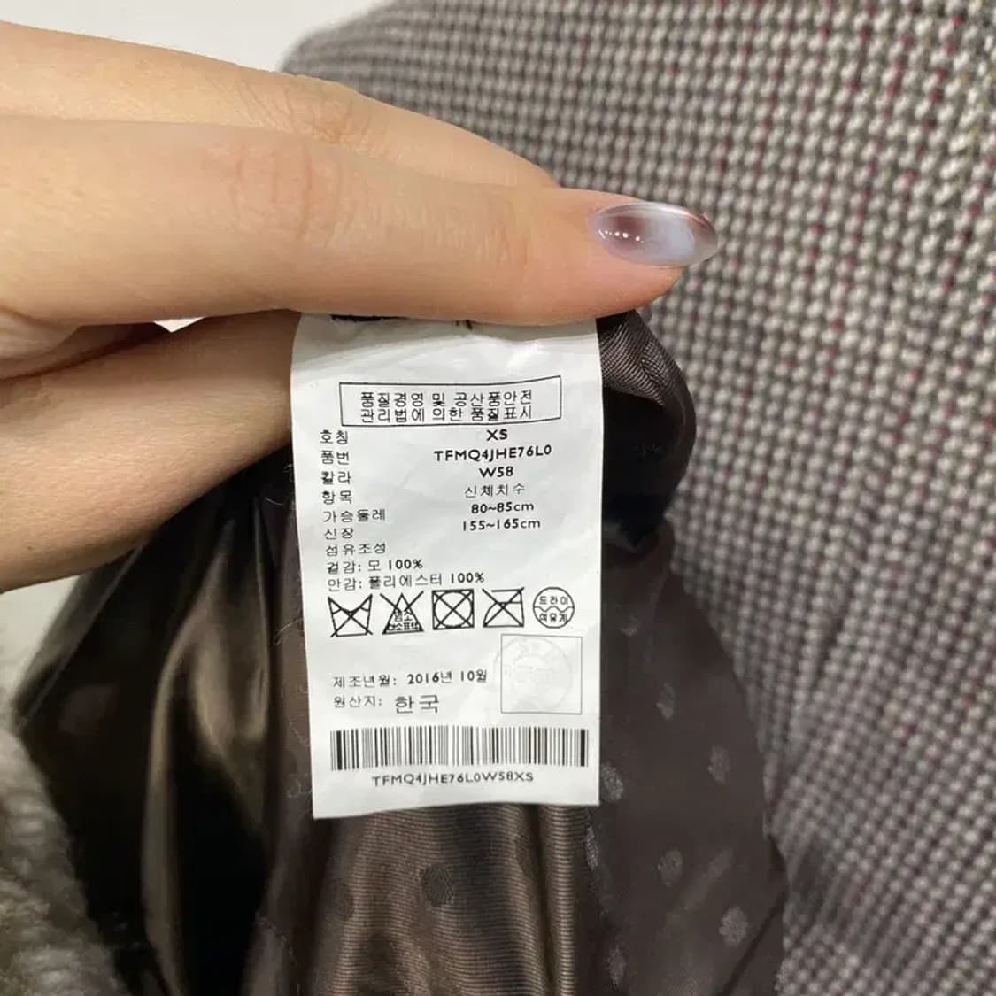 (85) 타미힐피거 여성 캐주얼 체크 모직 더블버튼 롱코트 상품이미지5