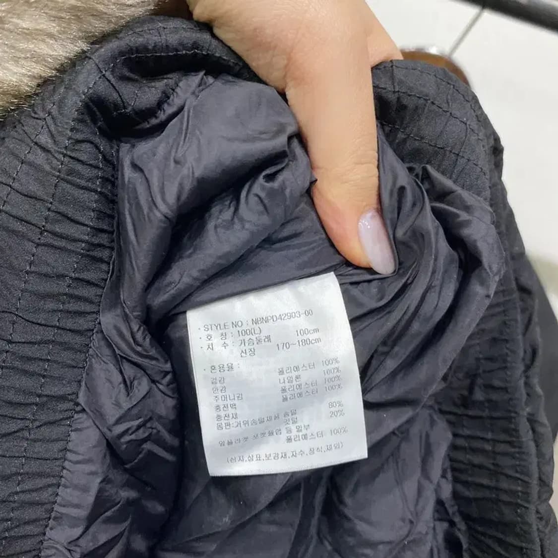 (100) 뉴발란스 캐주얼 구스다운 거위털 경량패딩 상품이미지5