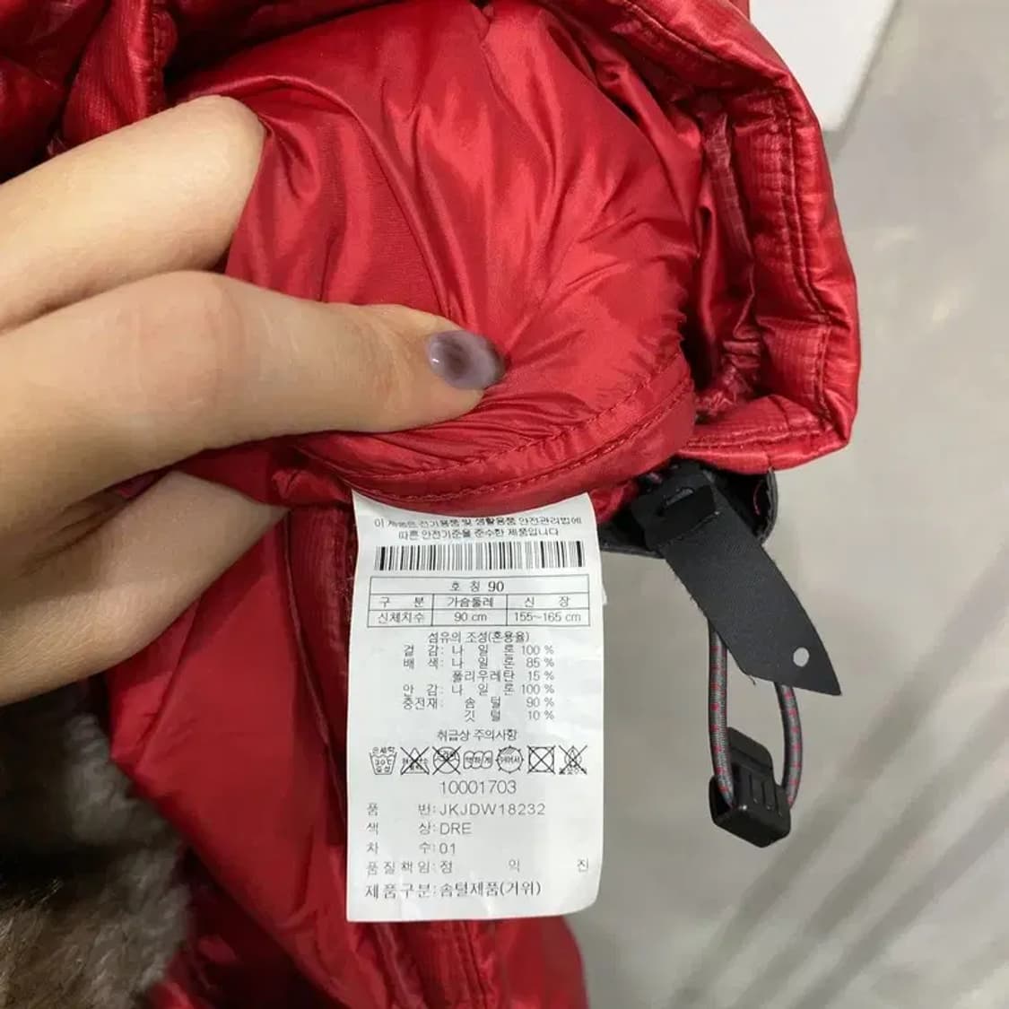 (90) 코오롱스포츠 여성 아웃도어 구스다운 거위털 패딩 상품이미지5