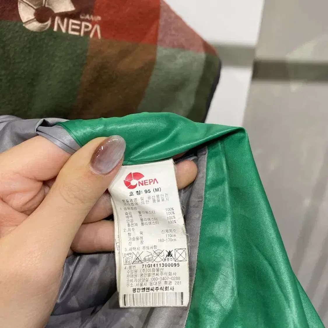 (95) 네파 등산 아웃도어 체크 방풍 조끼 베스트 자켓 상품이미지5