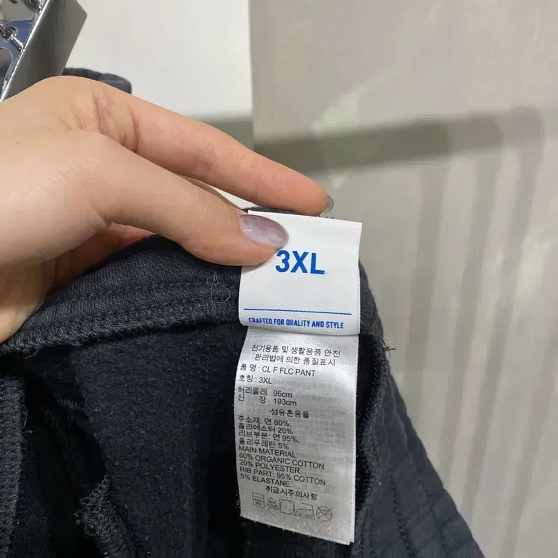 (빅사이즈) 리복 스포츠 밴딩 기모 조거팬츠 운동바지 상품이미지5