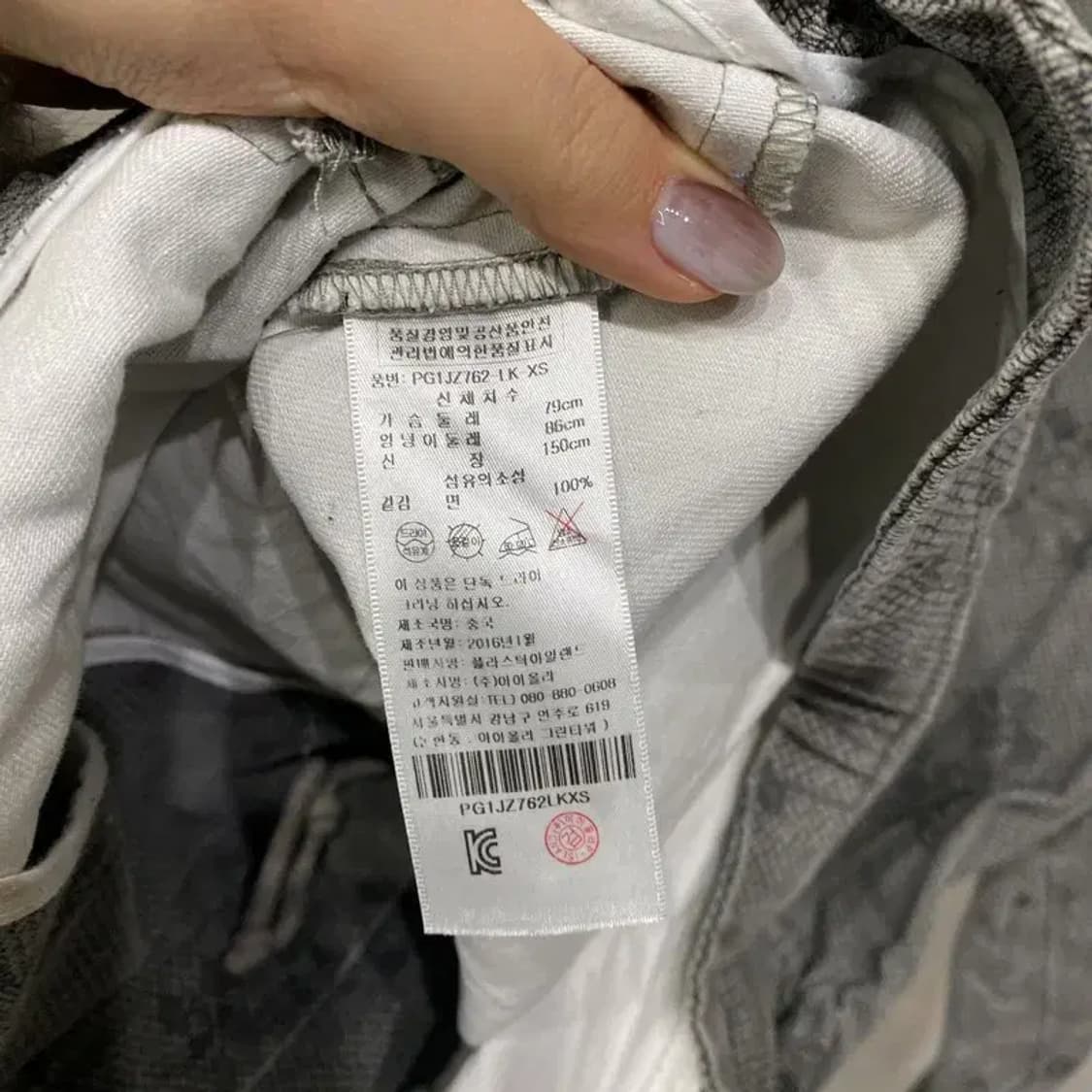 (85) 플라스틱아일랜드 여성 캐주얼 플라워패턴 필드 야상자켓 상품이미지5