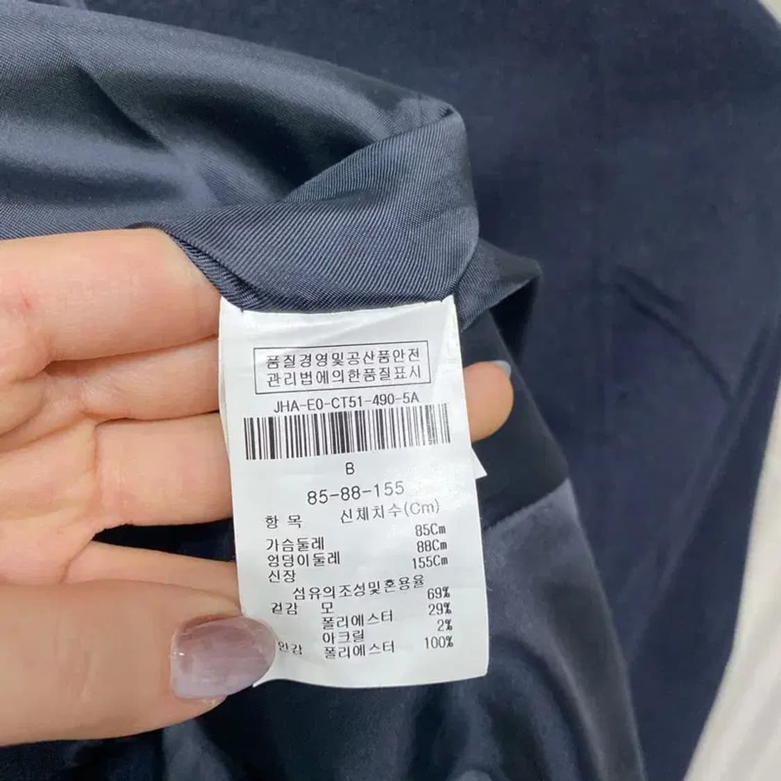 (85) 지고트 여성 캐주얼 벨티드 울 랩 롱코트 상품이미지5