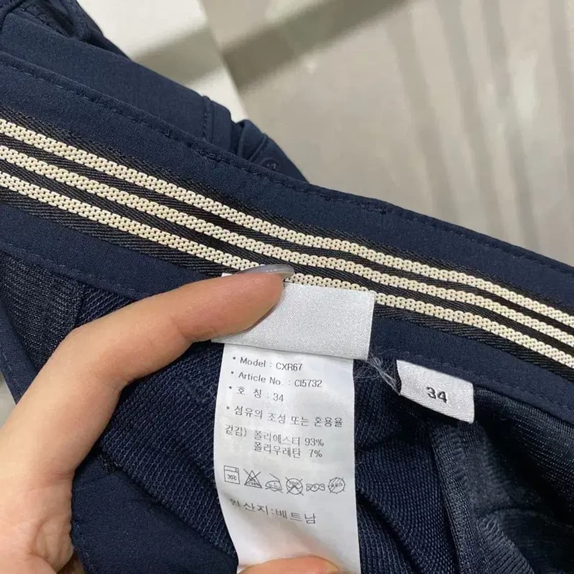 (34인치) 아디다스 골프 스포츠 기능성 팬츠 바지 상품이미지6