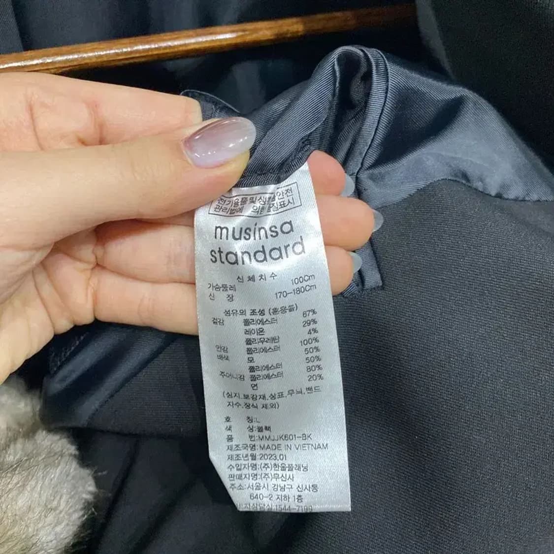 (105) 무신사스탠다드 무탠다드 캐주얼 싱글 블레이저 자켓 상품이미지6