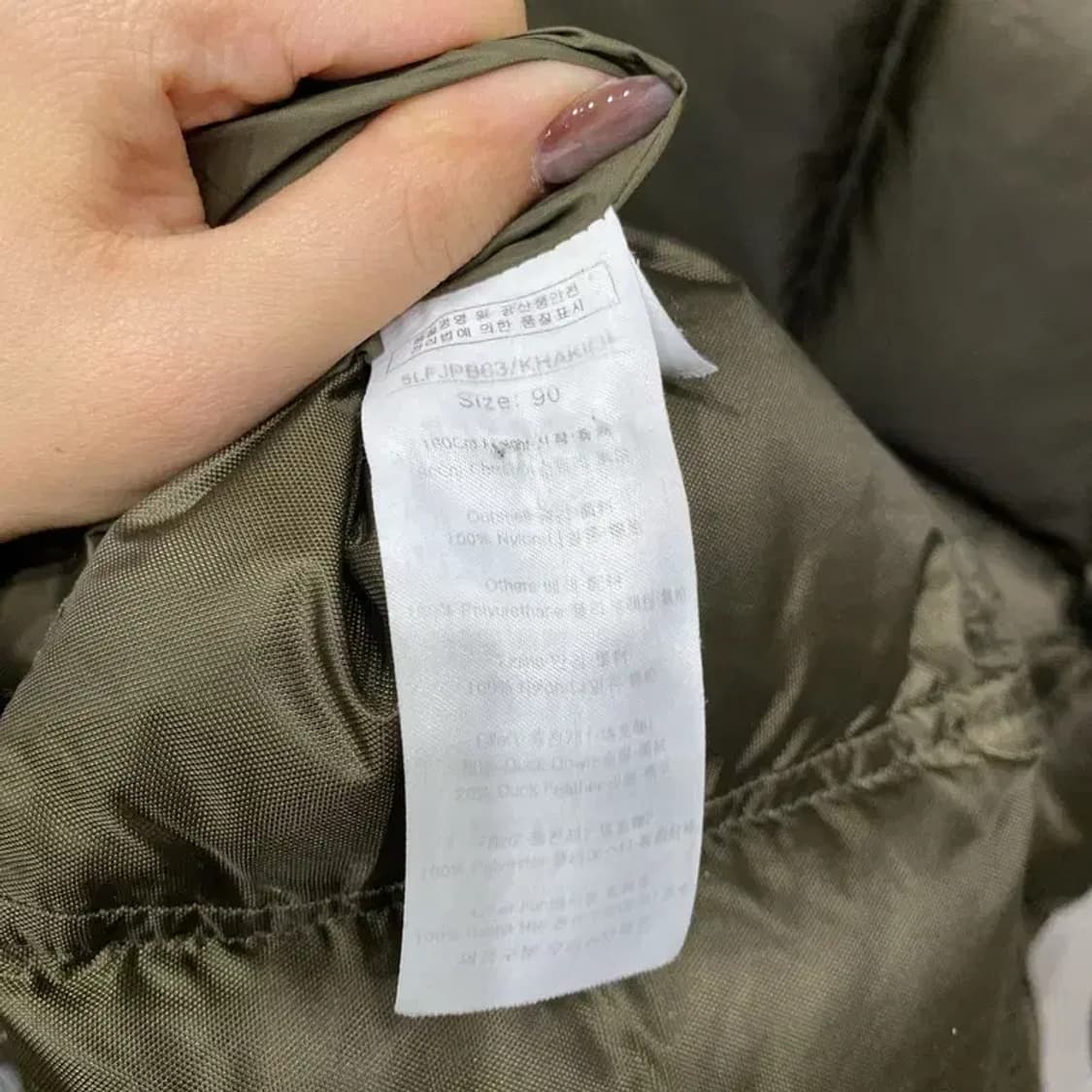 (90) 루이까스텔 여성 골프 덕다운 오리털 퀼팅 롱패딩 상품이미지5