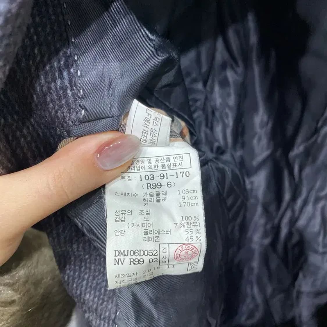 (105) 닥스 클래식 캐시미어 울 블레이저 자켓 상품이미지6