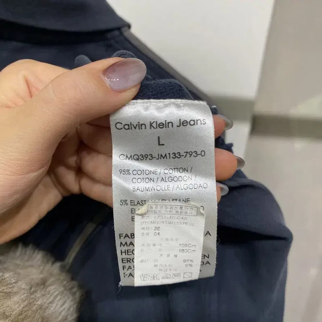 (100) 캘빈클라인 CK 캐주얼 소매라인 집업 자켓 상품이미지5