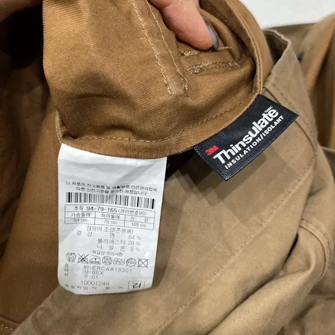 (95) 에피그램 캐주얼 신슐레이트 후드 롱 야상자켓 상품이미지6