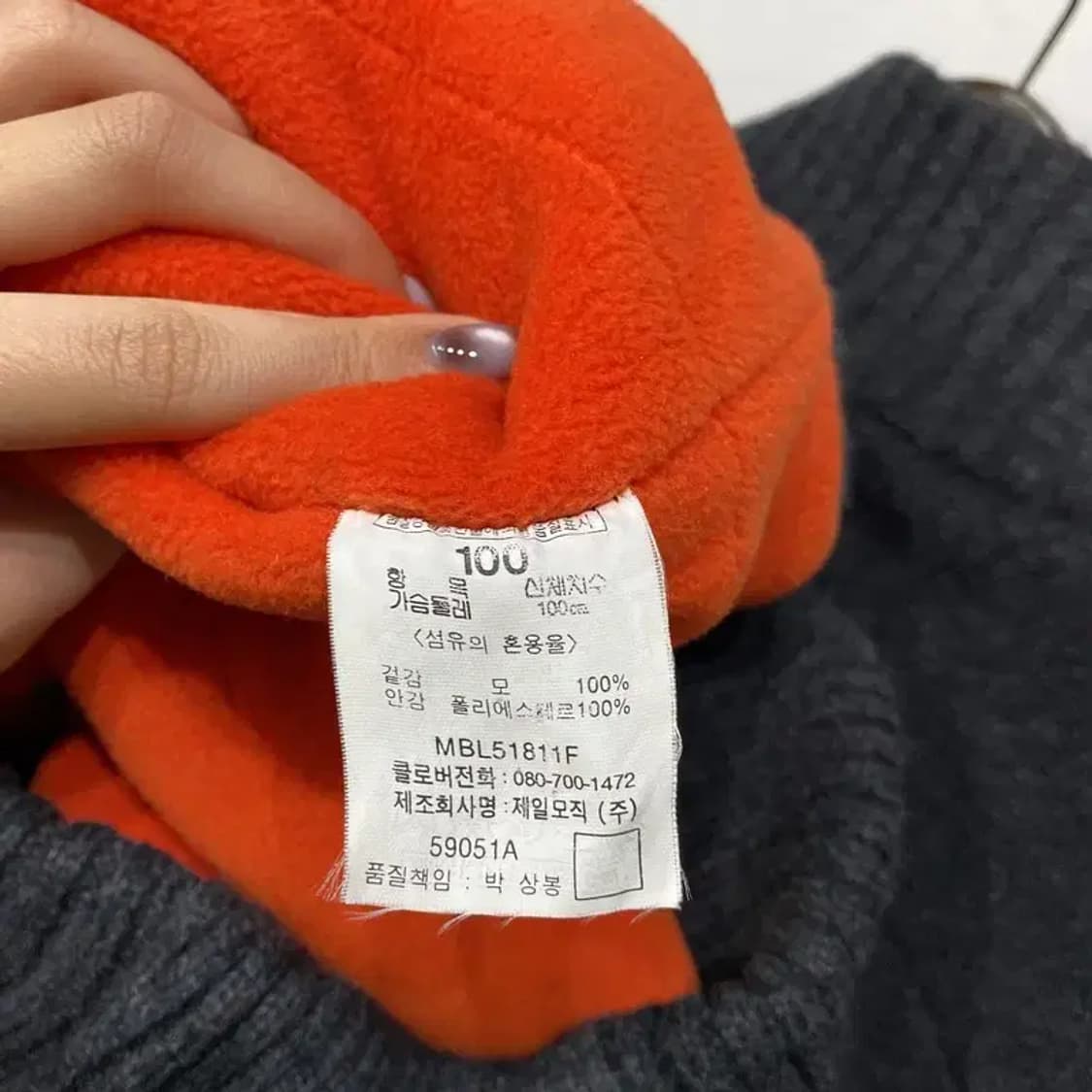 (100) 빈폴 캐주얼 기모 울 니트 집업 점퍼 상품이미지5