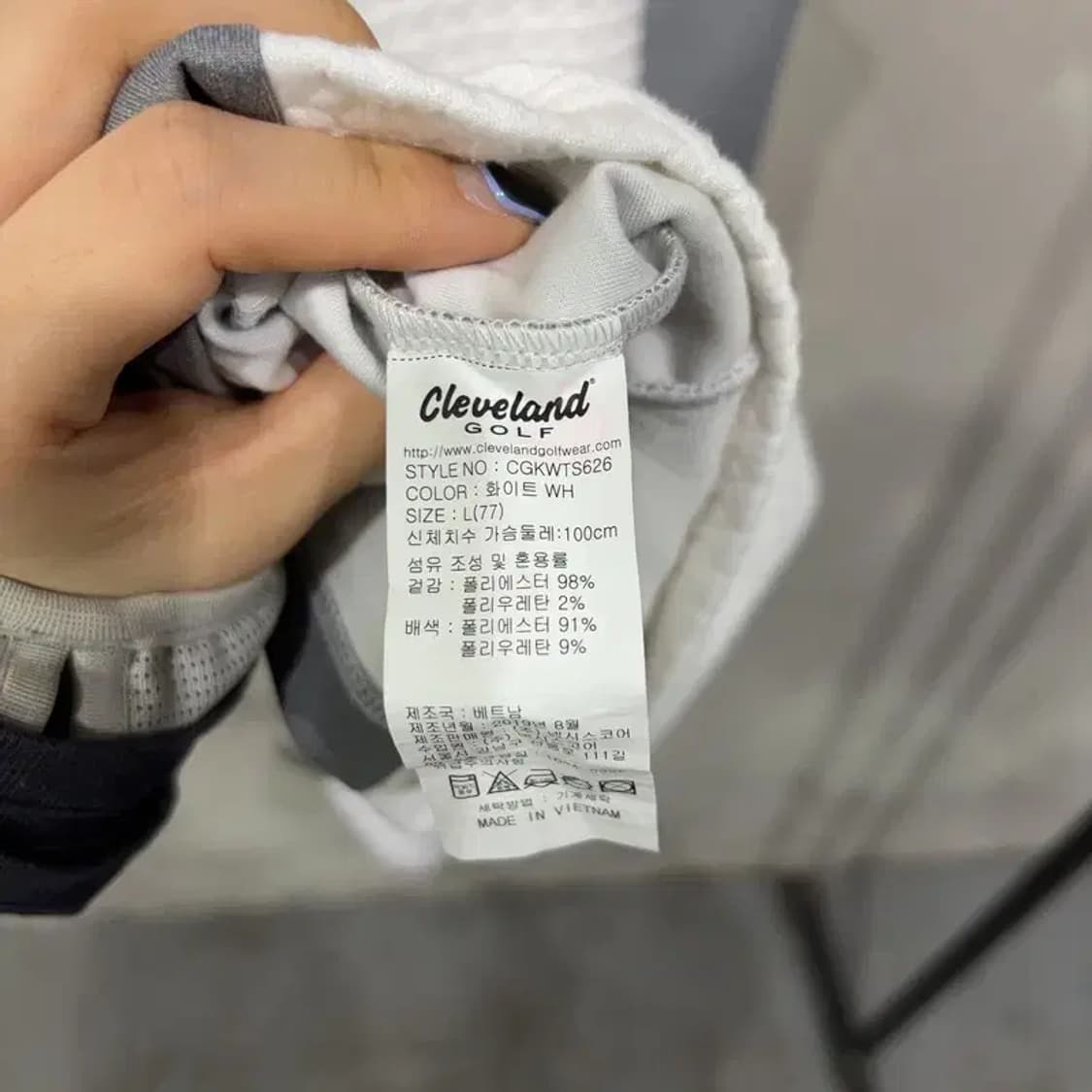 (100) 클리브랜드 여성 골프 기능성 반집업 긴팔 티 상품이미지5