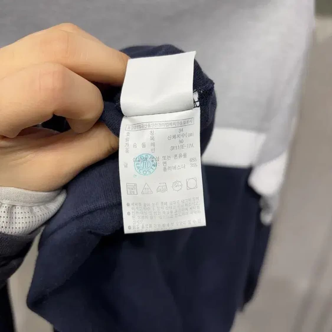 (90) 라코스테 캐주얼 배색 맨투맨 긴팔 티 상품이미지5