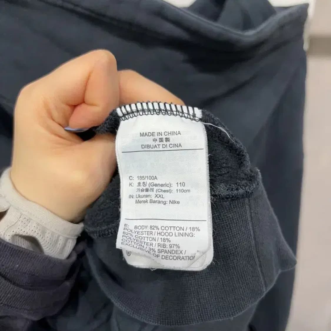 (105) 나이키 조던 스트릿 자수 기모 후드티 상품이미지4