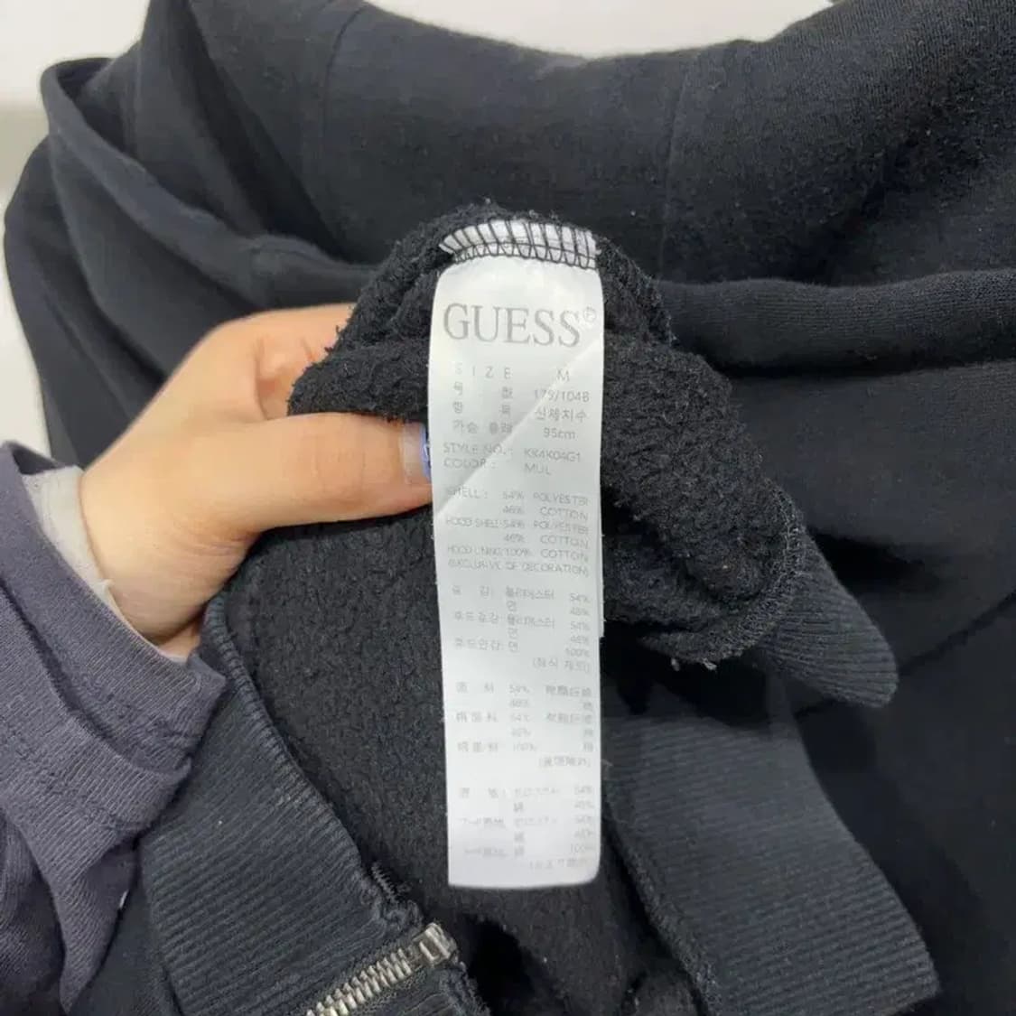 (95) 게스 캐주얼 자수 후드집업 자켓 상품이미지4