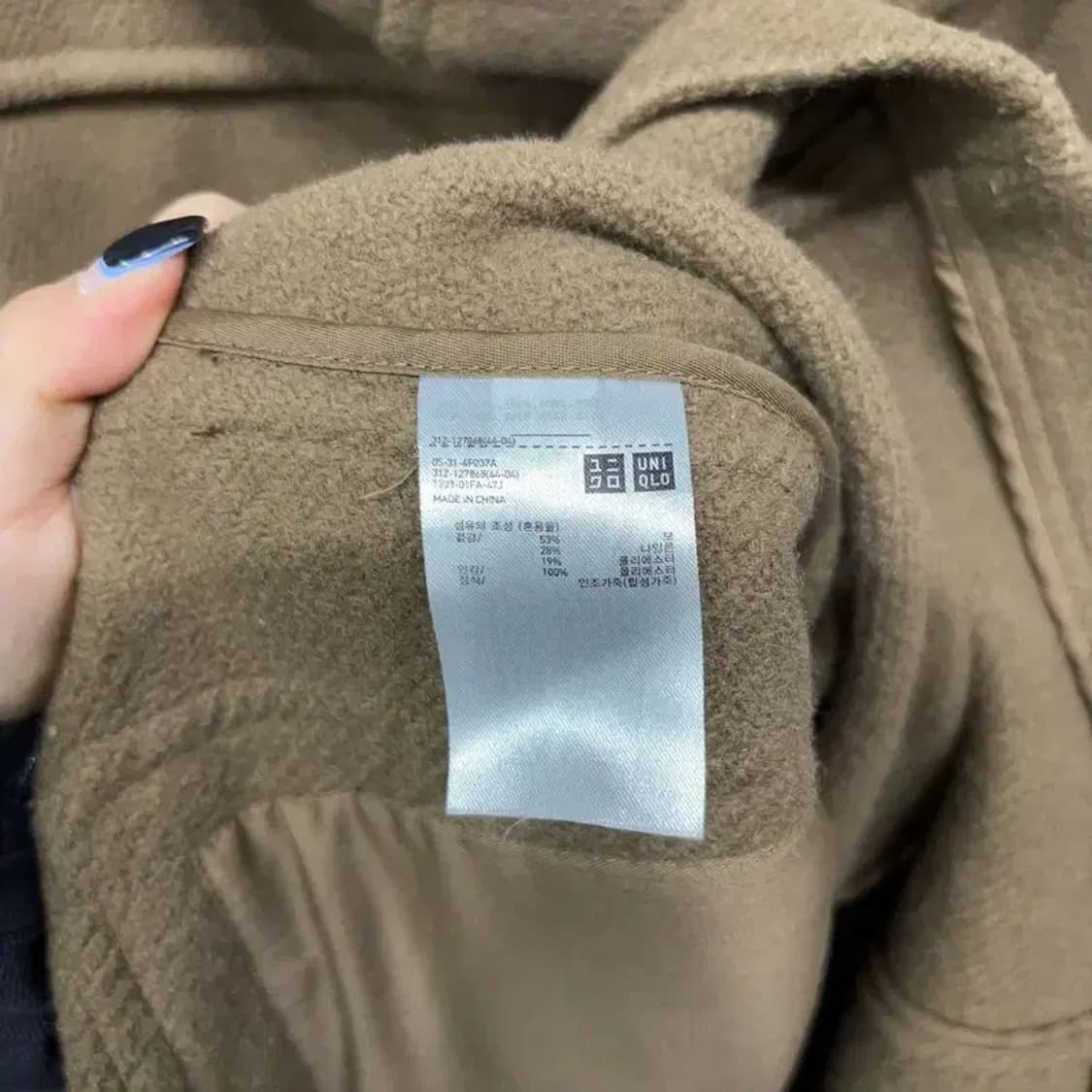 (100) 유니클로 캐주얼 클래식 울 떡볶이 코트 상품이미지4