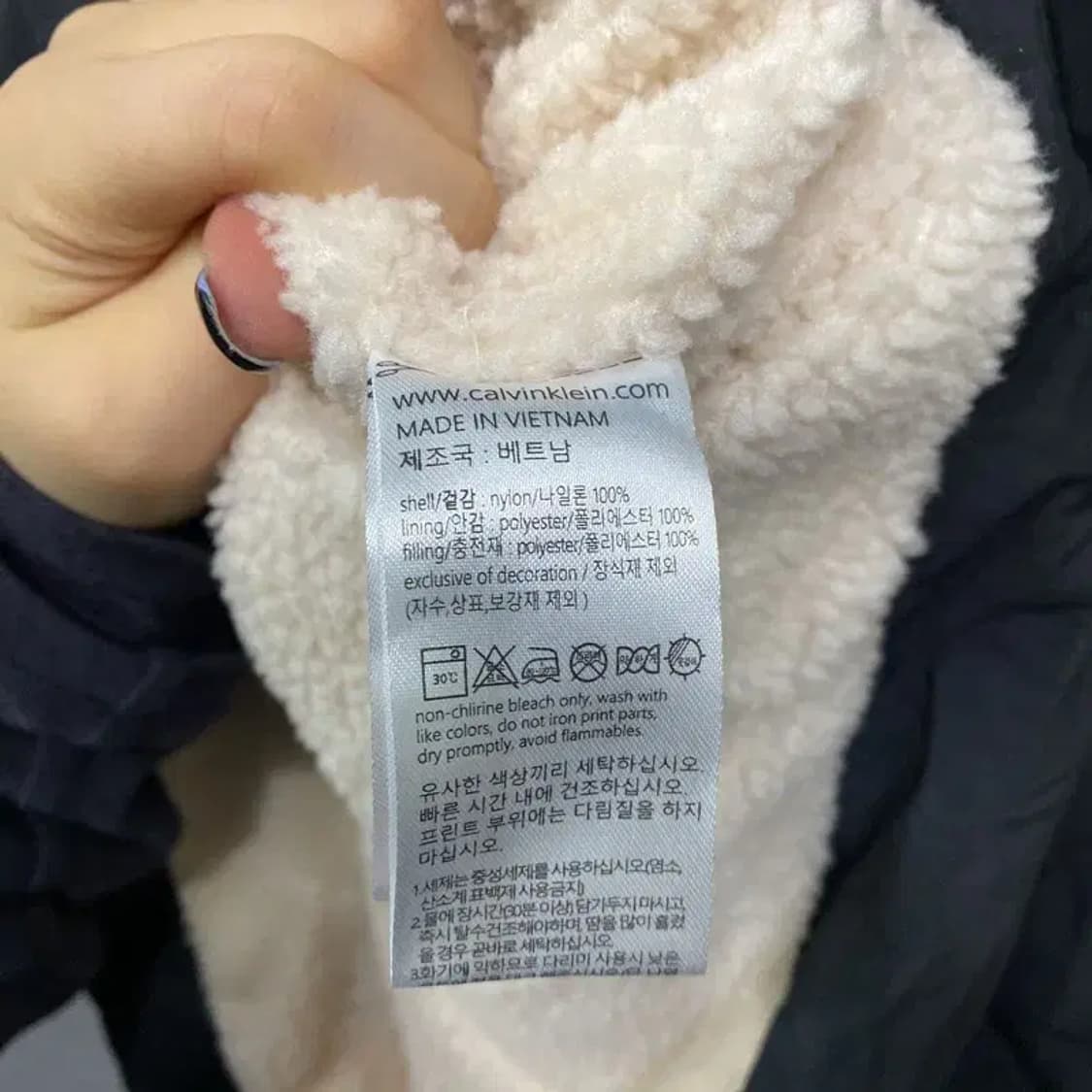 (90) 캘빈클라인 CK 캐주얼 양털 기모 패딩 조끼 상품이미지5