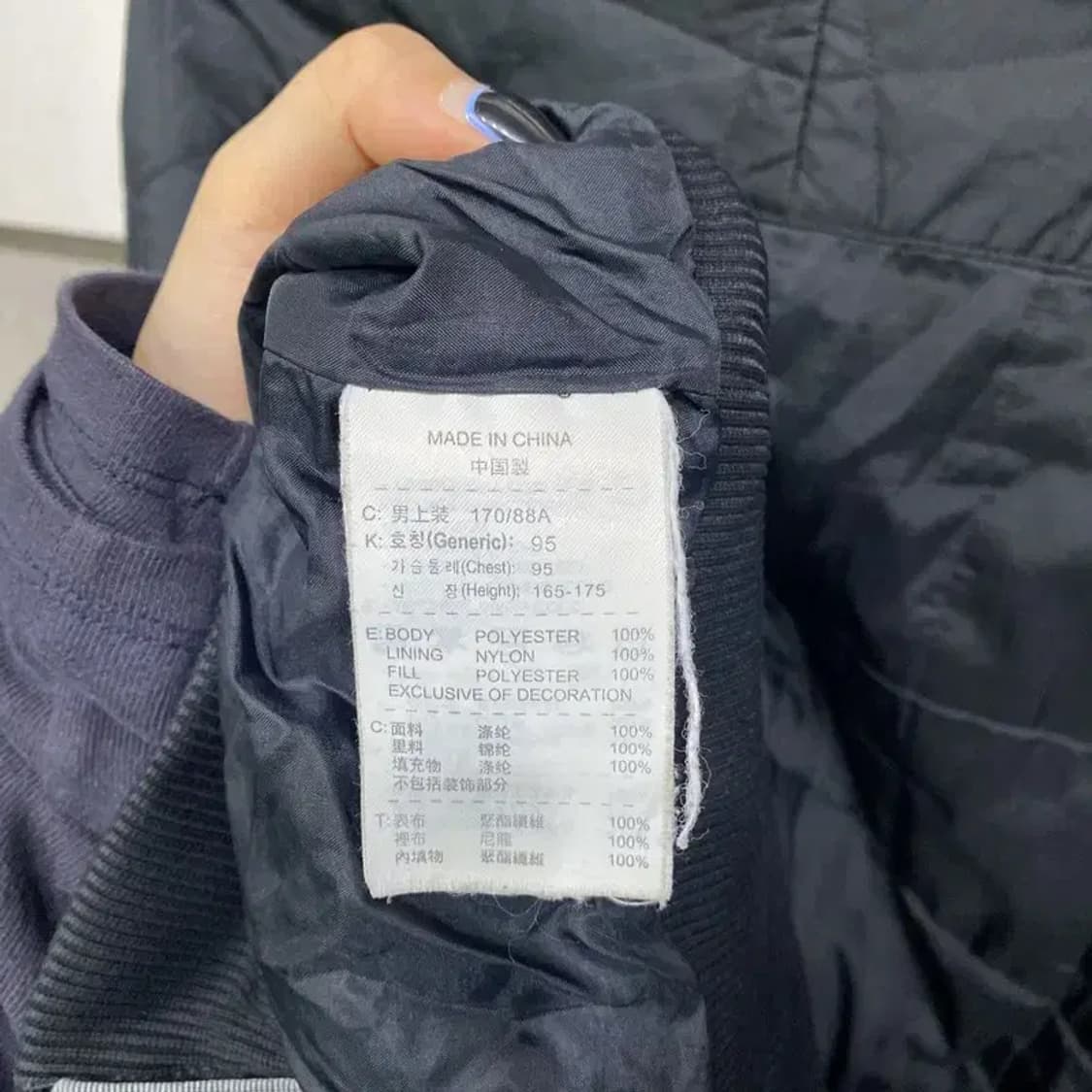 (95) 나이키 캐주얼 스포츠 퀼팅 경량패딩 자켓 상품이미지4