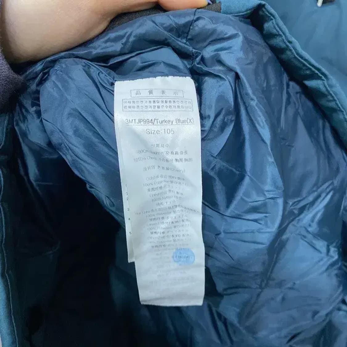 (105) 루이까스텔 골프 캐주얼 경량 패딩 조끼 상품이미지4